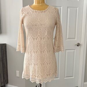 Elegant Cream Lace Dress